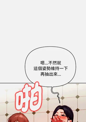 第159页图