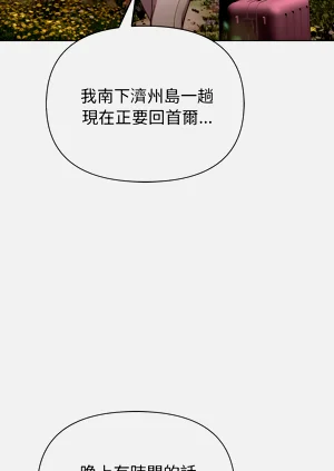 第170页图