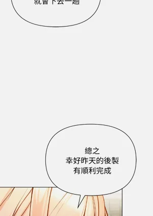 第171页图