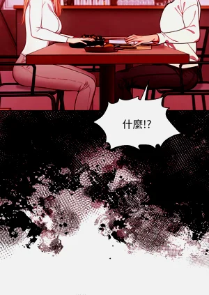 第172页图