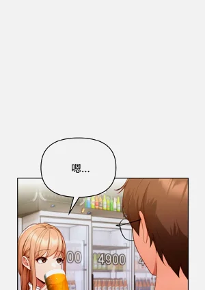 第173页图