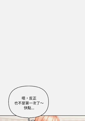 第186页图