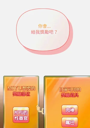 第20页图