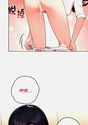 第207页图