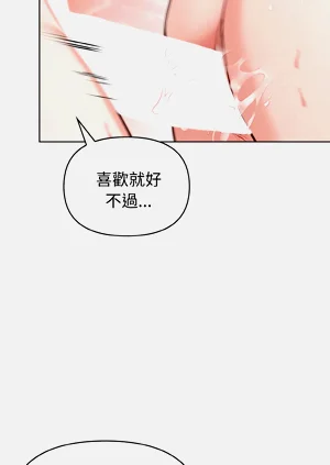 第210页图