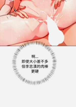 第211页图