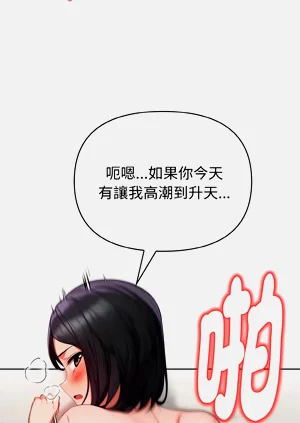 第217页图