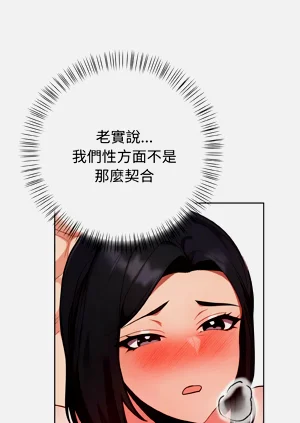 第219页图
