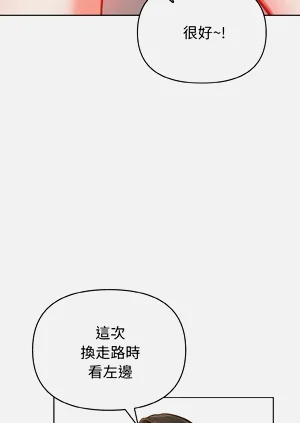 第227页图