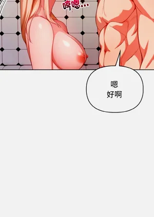 第230页图