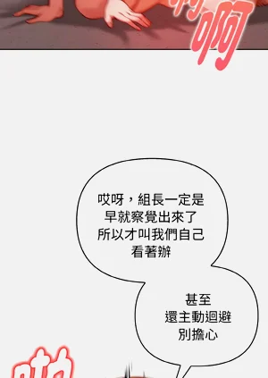第233页图