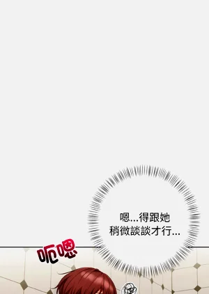 第240页图