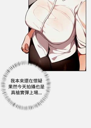 第246页图