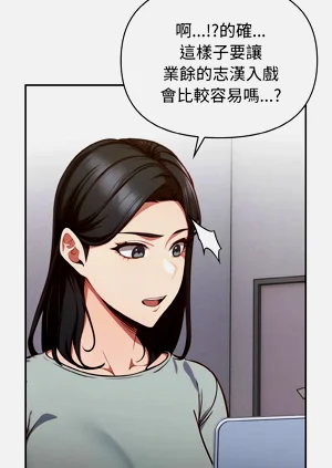 第25页图