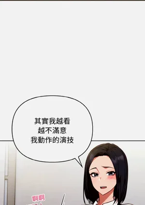 第250页图