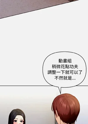 第251页图