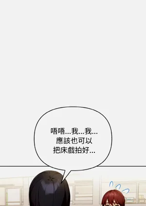 第253页图