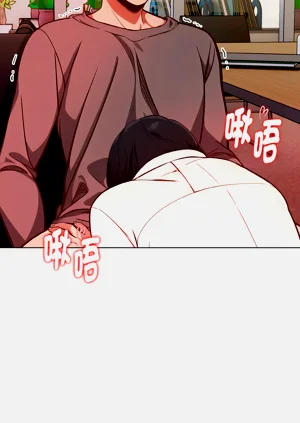 第256页图