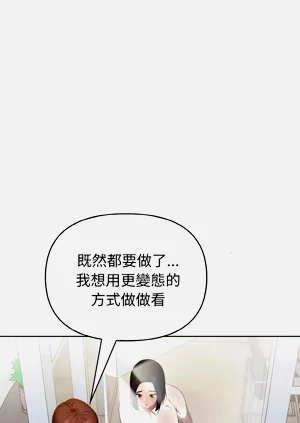 第263页图