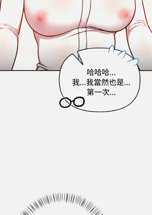 第27页图