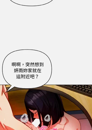 第277页图