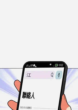 第282页图