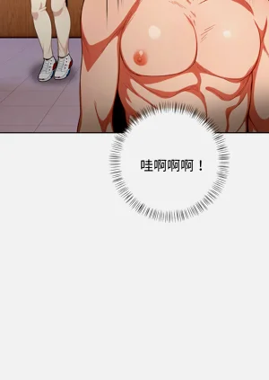 第284页图
