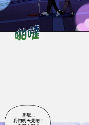 第286页图