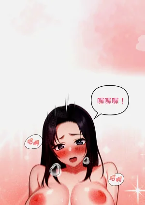 第290页图