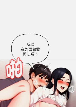 第293页图