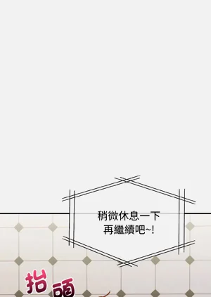 第31页图