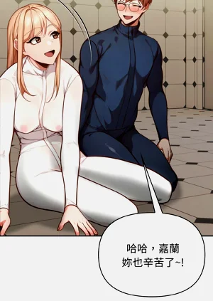第32页图