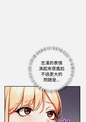 第35页图