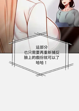 第38页图