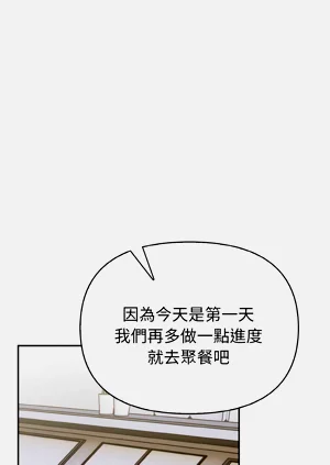 第44页图