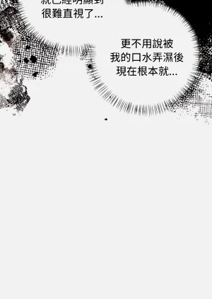 第47页图