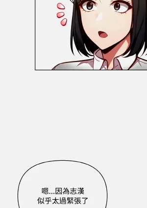 第65页图