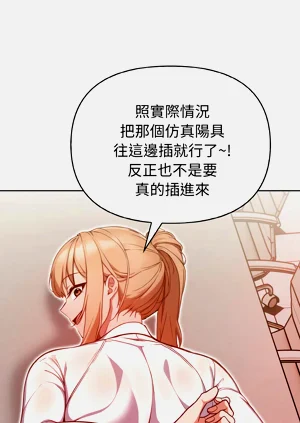 第67页图