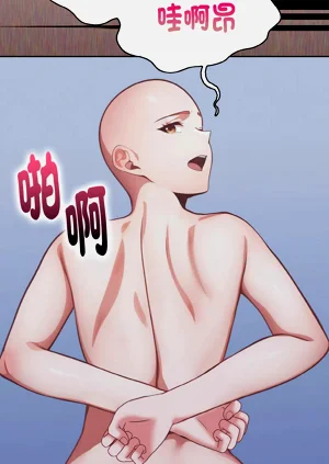 第70页图
