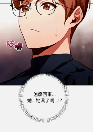 第72页图