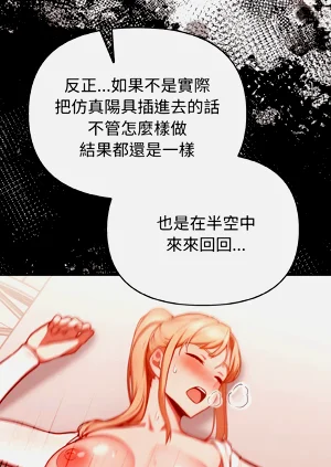 第74页图