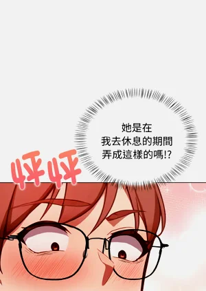第78页图