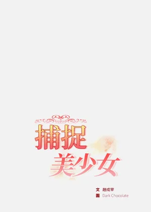 第79页图