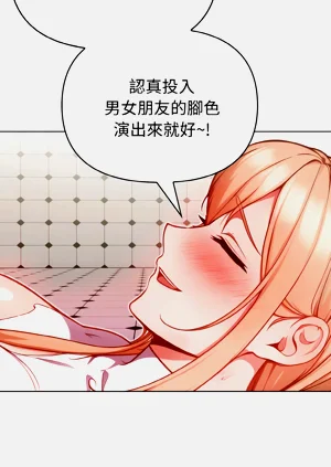 第81页图