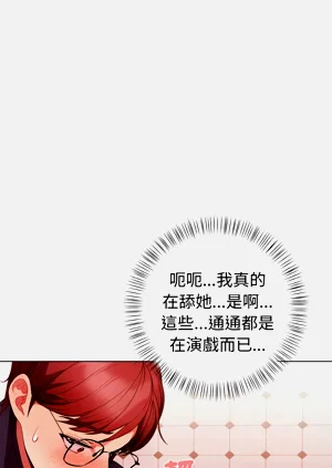 第82页图