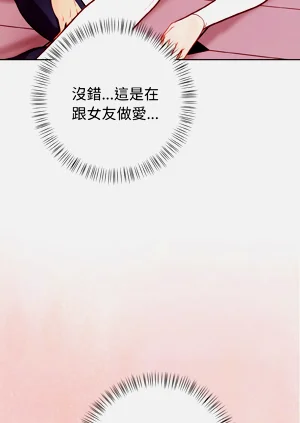 第84页图