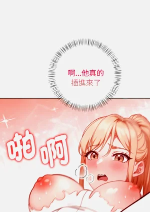 第87页图