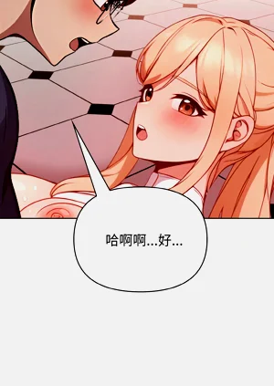 第88页图