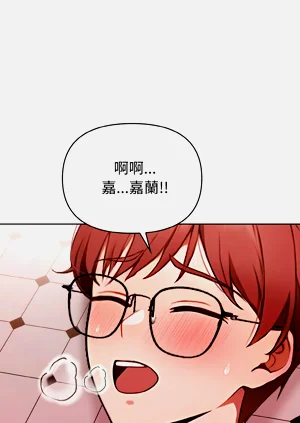 第92页图