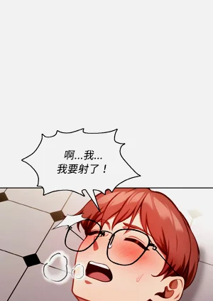 第99页图